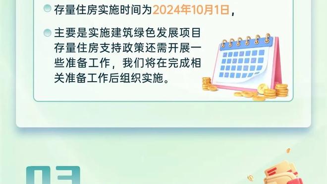 卢比奥：我的病类似于焦虑症 打球吞噬了我 我不知道我是谁